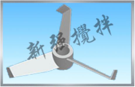 化工攪拌器生産廠家在發展中存在的問題